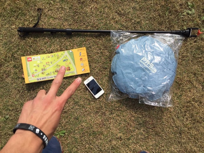 分享户外训练的足迹