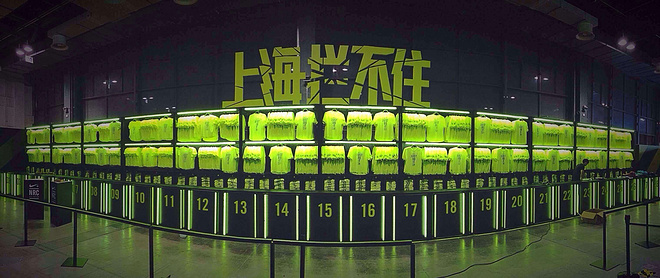 路途4——第一次魔都之行