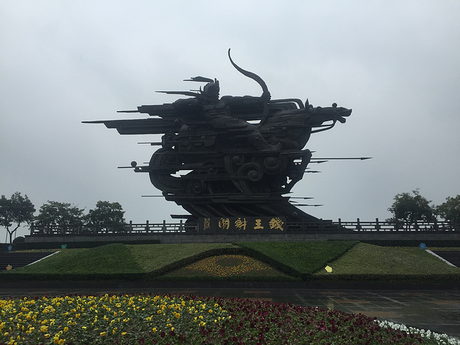 烟雨蒙蒙步杭州-记录自己的杭州马拉松之行