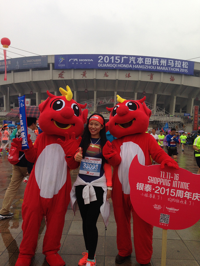 人生是一场马拉松，出发就是我的态度——2015杭马小记