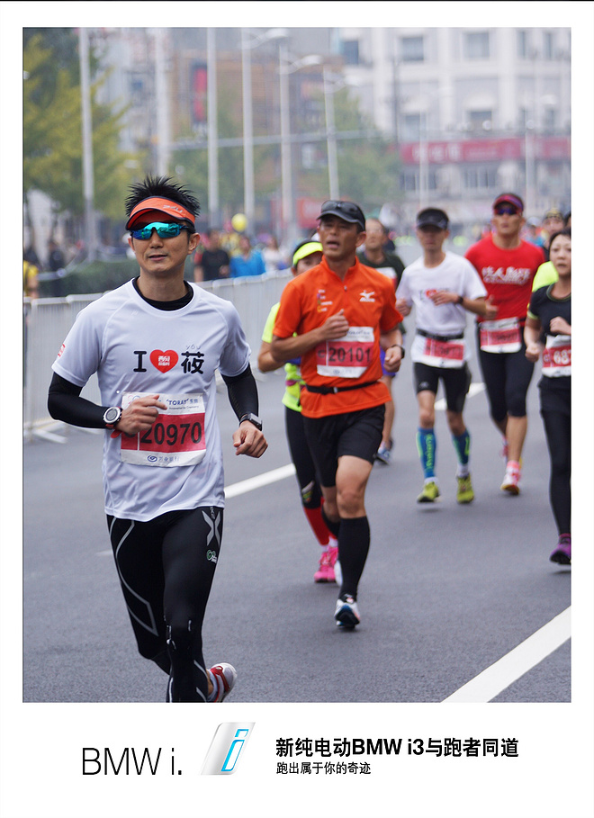 2015上马一周记：像胸口碎大石般地奔跑