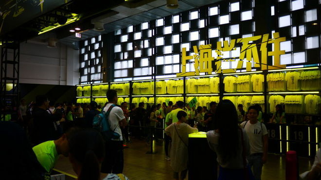 战 上 海          记我的2015上海马拉松