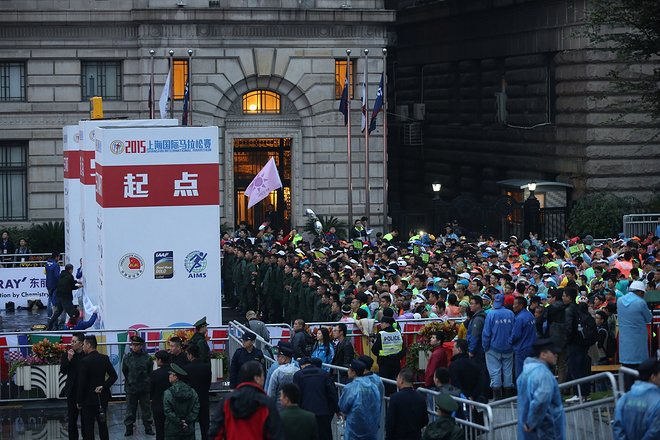 战 上 海          记我的2015上海马拉松