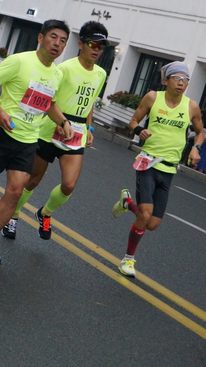 战 上 海          记我的2015上海马拉松