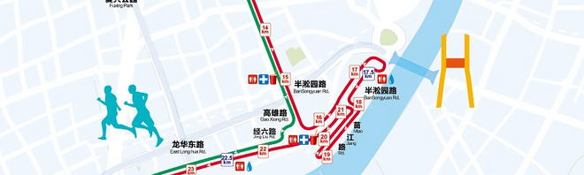 战 上 海          记我的2015上海马拉松