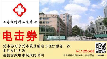 “侬好上马”让我们单纯的跑下去