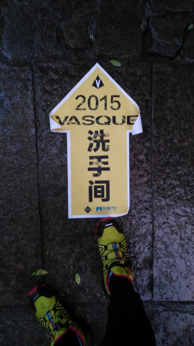 威斯五年，想说爱你不容易