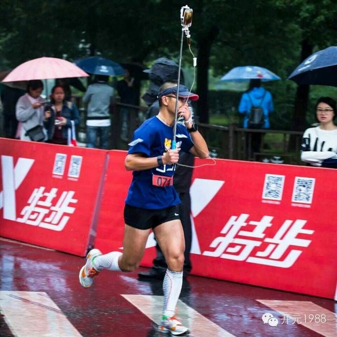 滴滴答答的杭马，收获无数下巴——挂盐水的330鸡血兔《三丰志》