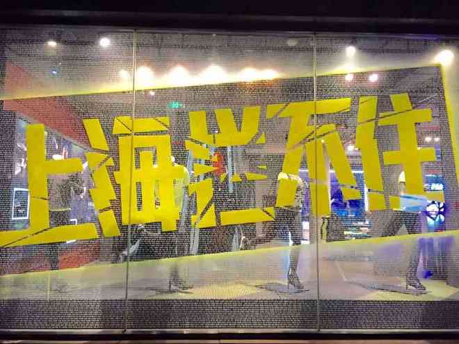 【众测报告】就算大雨让这座城市颠倒，我还是要跑------一只急救兔的上马众测报告