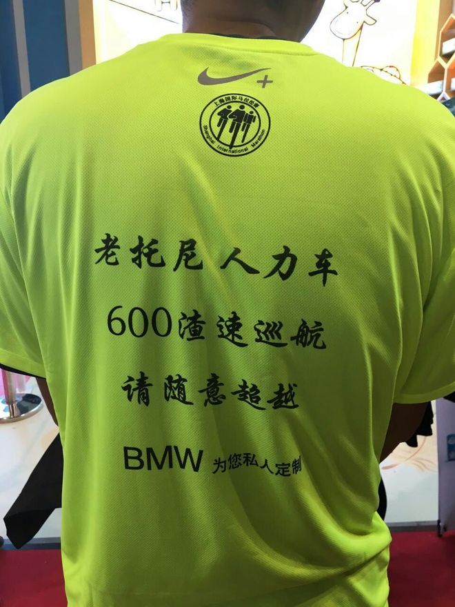 【众测报告】就算大雨让这座城市颠倒，我还是要跑------一只急救兔的上马众测报告