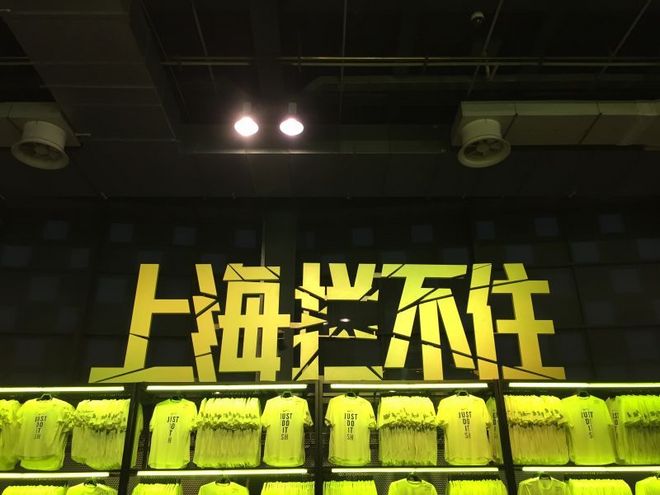 【众测报告】就算大雨让这座城市颠倒，我还是要跑------一只急救兔的上马众测报告