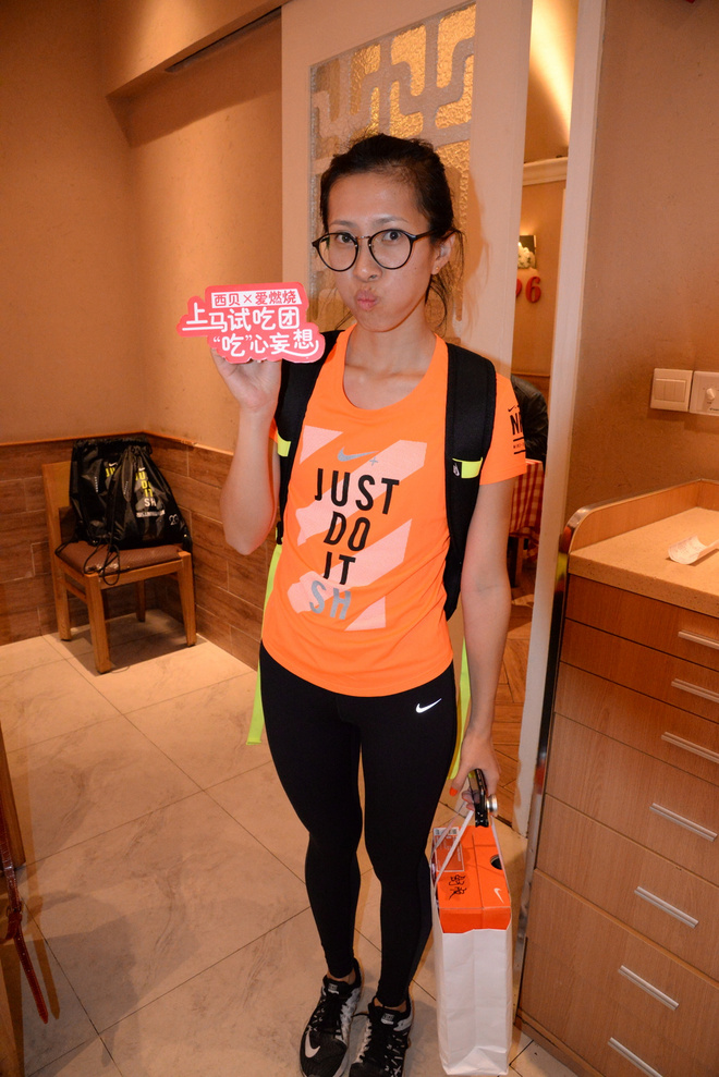 【众测报告】西贝X爱燃烧 | 20151105上马吃货试吃团活动体验