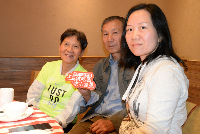 【众测报告】西贝X爱燃烧 | 20151105上马吃货试吃团活动体验