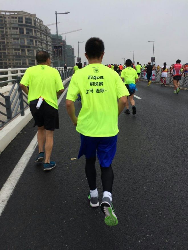 你若安好，便是晴天------2015上海马拉松急救兔T59随记