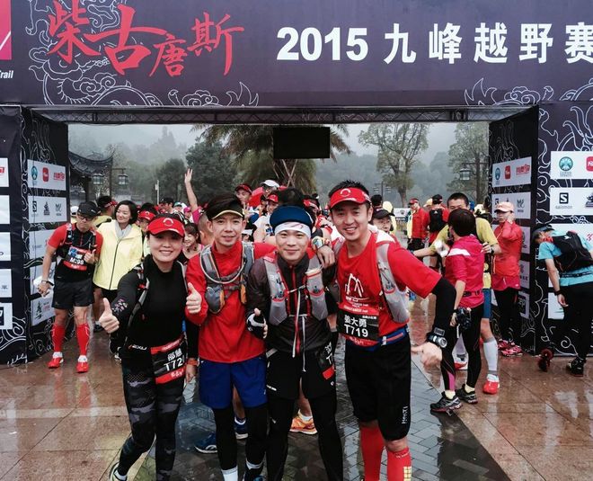 2015柴古九峰-上海拦不住