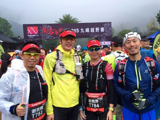 2015柴古九峰-上海拦不住