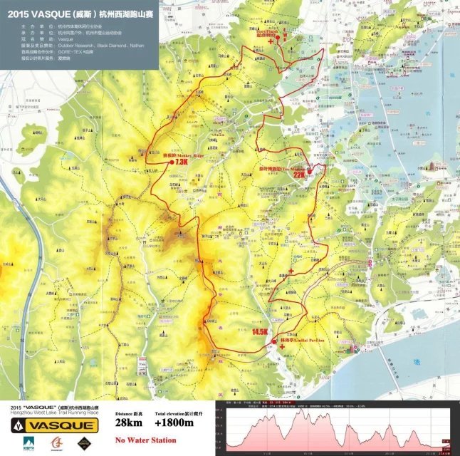 最文青威斯杭州十年越野，我的第一跑