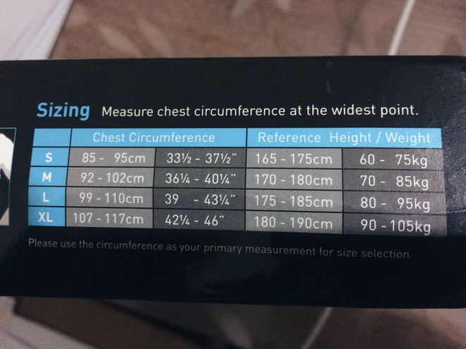 LP EmbioZ压缩背心评测