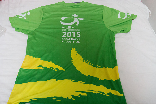 【众测报告】南靖土楼国际马拉松 | Pain is inevitable,suffering is optional!