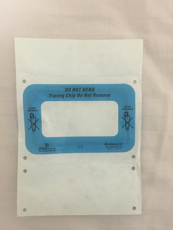 【众测报告】南靖土楼国际马拉松 | Pain is inevitable,suffering is optional!