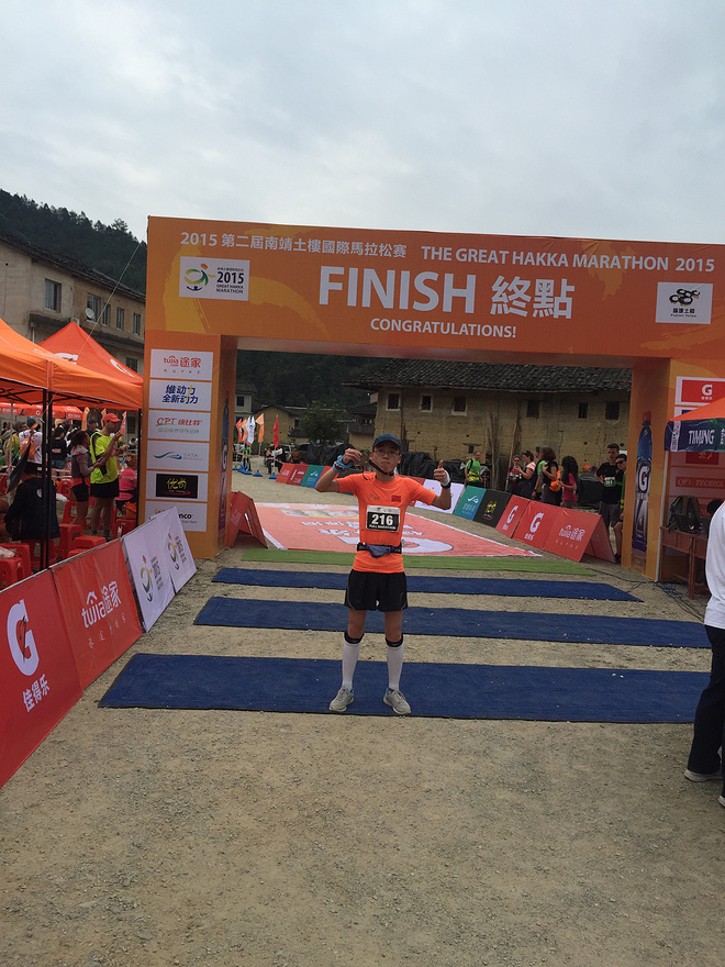 【众测报告】南靖土楼国际马拉松 | Pain is inevitable,suffering is optional!