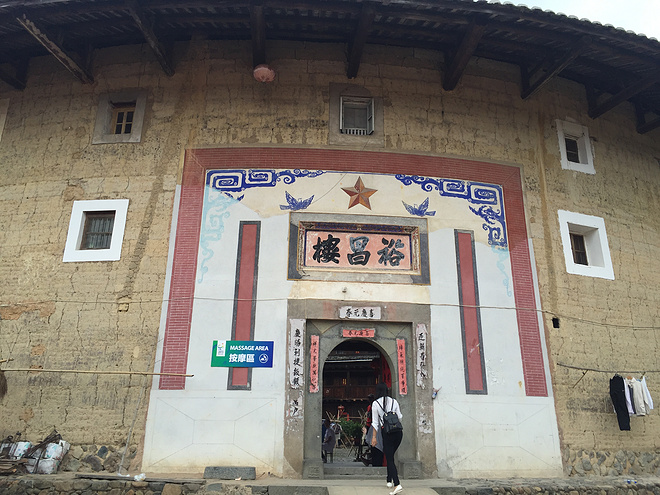 【众测报告】南靖土楼国际马拉松 | Pain is inevitable,suffering is optional!