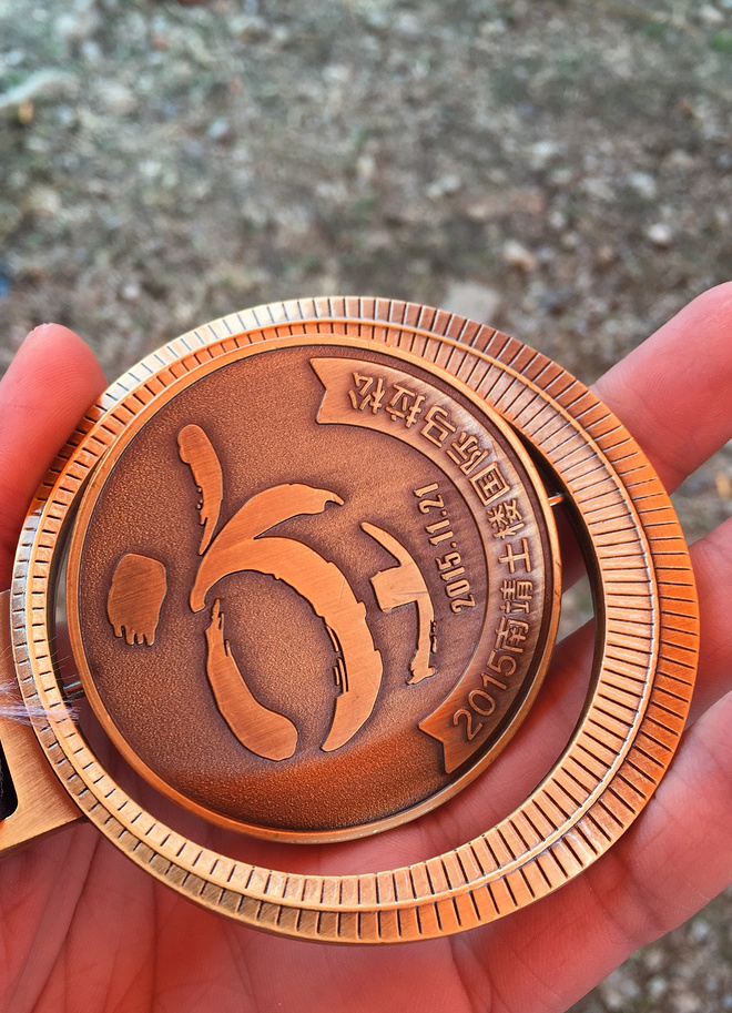 【众测报告】南靖土楼国际马拉松 | Pain is inevitable,suffering is optional!