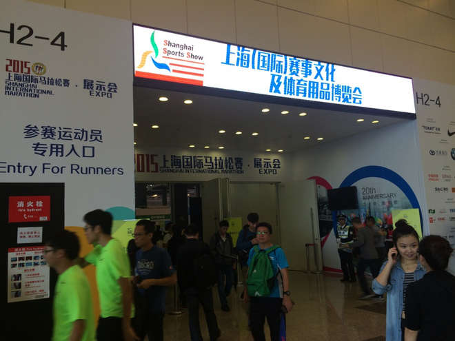 【众测报告】 上马，一场完美的体验