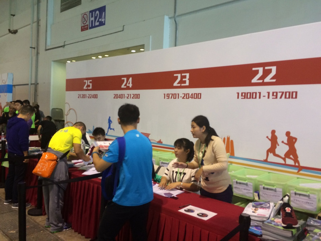 【众测报告】 上马，一场完美的体验