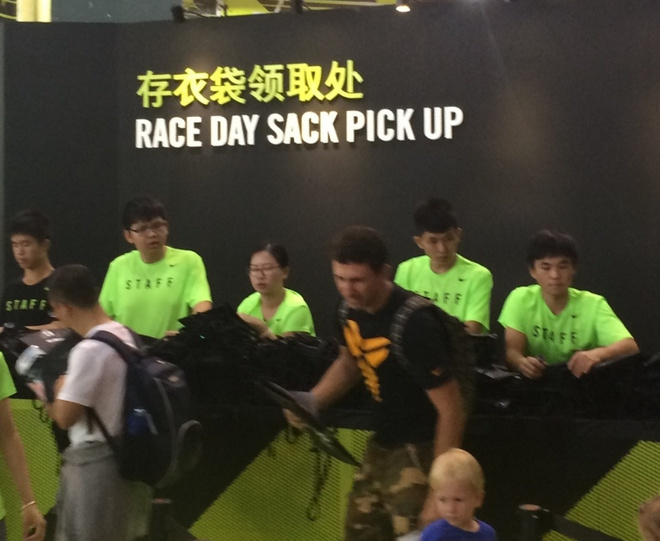 【众测报告】 上马，一场完美的体验