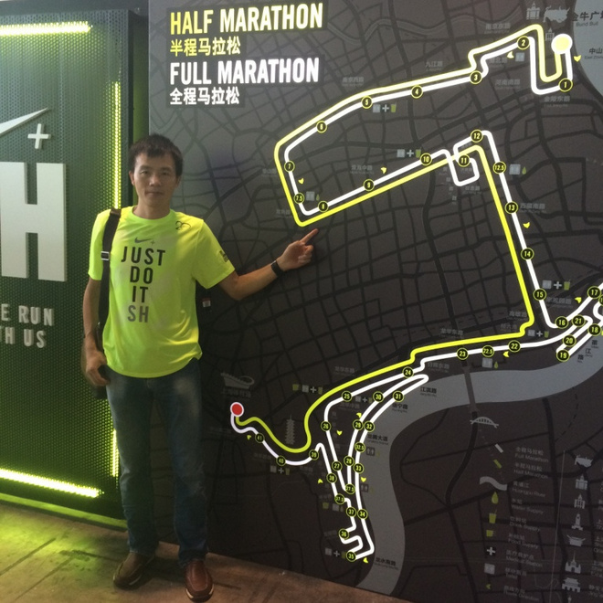 【众测报告】 上马，一场完美的体验