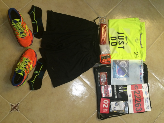 【众测报告】 上马，一场完美的体验