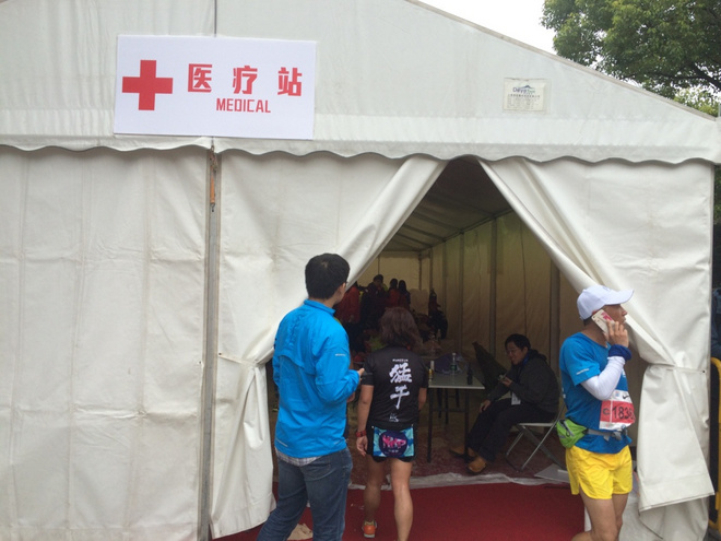 【众测报告】 上马，一场完美的体验