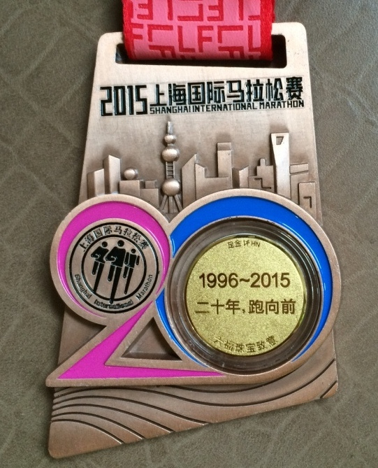 【众测报告】 上马，一场完美的体验