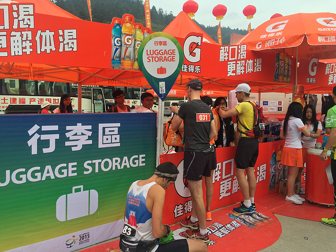 【众测报告】南靖土楼国际马拉松 | Pain is inevitable,suffering is optional!