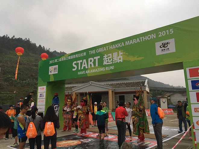 【众测报告】南靖土楼国际马拉松 | Pain is inevitable,suffering is optional!