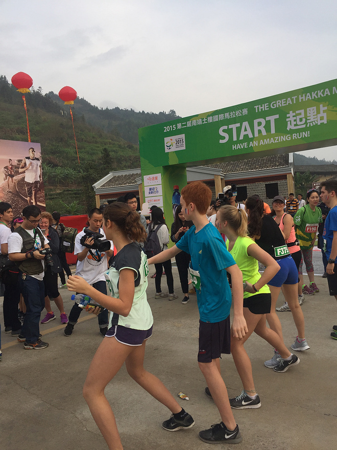 【众测报告】南靖土楼国际马拉松 | Pain is inevitable,suffering is optional!