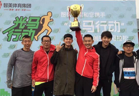 为光马行动点赞  — 杭马印象