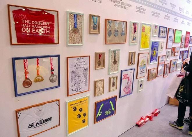 【众测报告】我在，我爱，我跑！