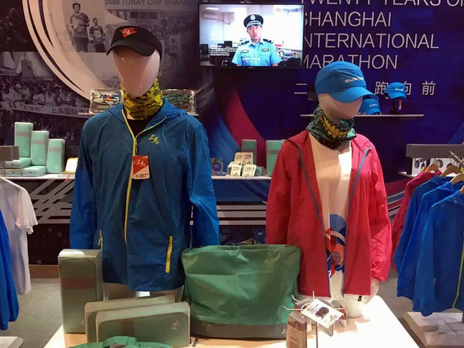 【众测报告】我在，我爱，我跑！