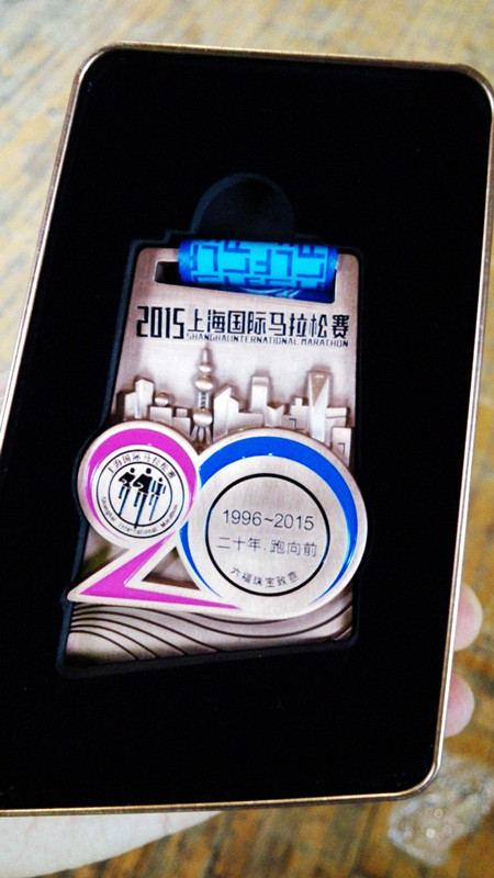 【众测报告】我在，我爱，我跑！