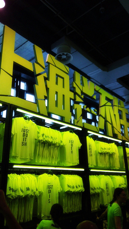 【众测报告】我在，我爱，我跑！