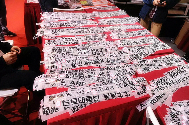 【众测报告】我在，我爱，我跑！