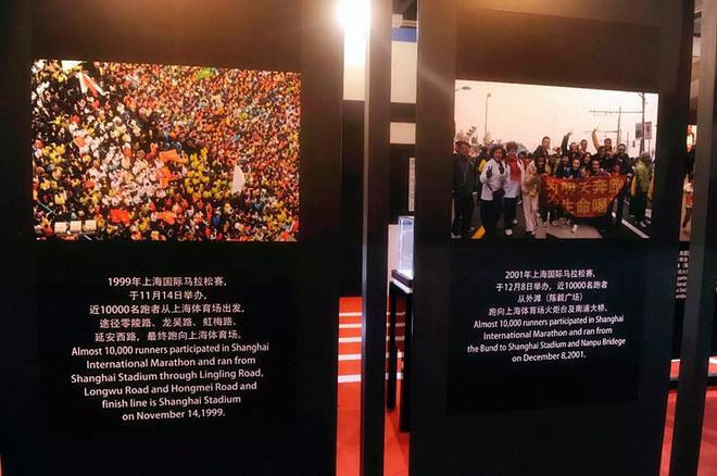 【众测报告】我在，我爱，我跑！