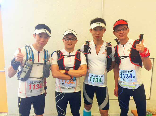 四个人，八条腿，一颗心，我们共同的乐施毅行者