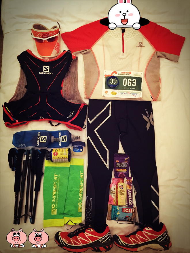 那一场仙湖风花雪月玩泥巴的故事