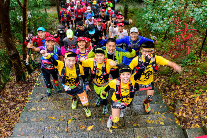 2015柴古九峰赛事总结