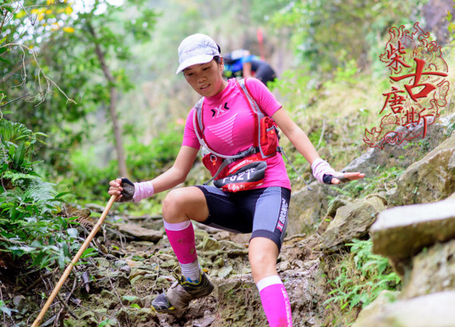 2015柴古九峰赛事总结