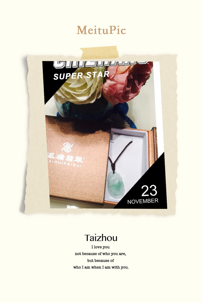 2015柴古九峰赛事总结