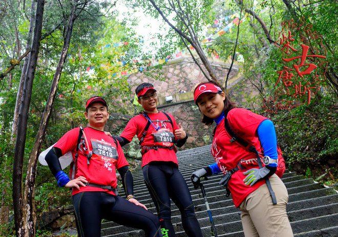 2015柴古九峰赛事总结